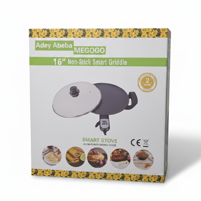 Adey Abeba Mogogo(grill)40cm (ሞጎጎ/ምጣድ)