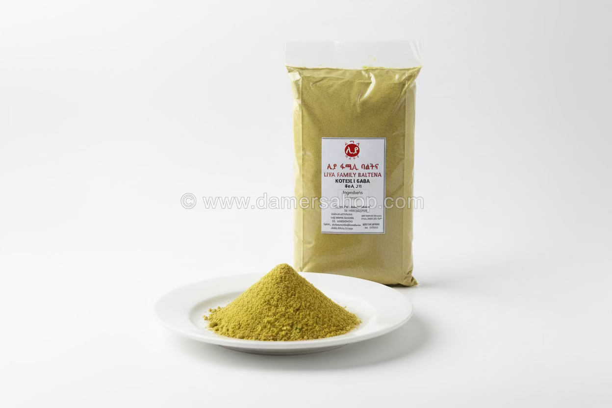Qasil(ቆጽሊ ጋባ)250g