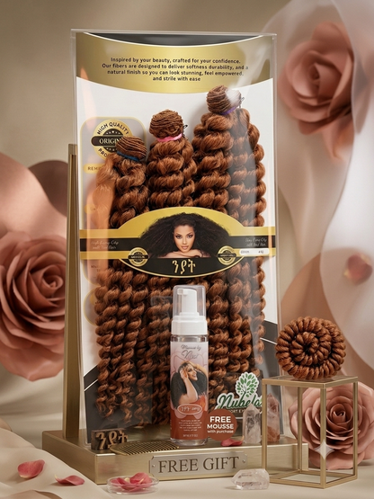 NIAT – Authentic Premium Kinky Twists / Kinky Curly Weft ንያት ኣርተፍሻል