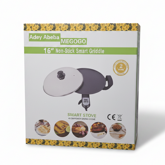 Adey Abeba Mogogo(grill)40cm (ሞጎጎ/ምጣድ)