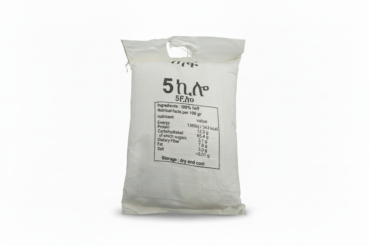 Brown taff (ቀይሕ ጣፍ)